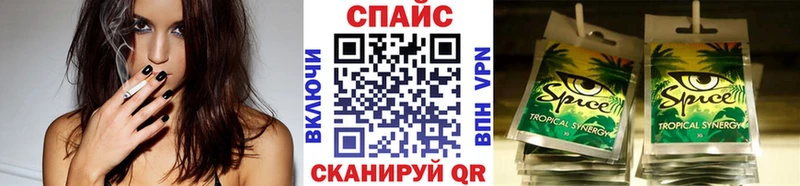 Бутират оксана  купить  цена  Саратов 