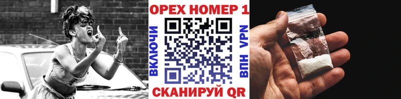 где можно купить наркотик  Саратов  COCAIN Колумбийский 