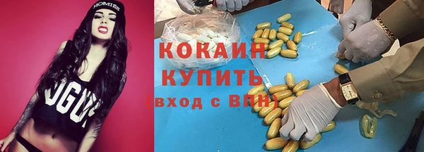 гашишное масло Армянск