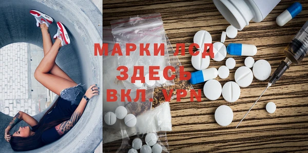 твердый Алексеевка