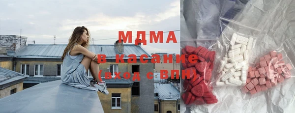 гашишное масло Армянск