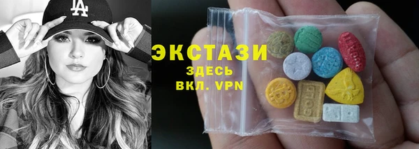 mdpv Аркадак