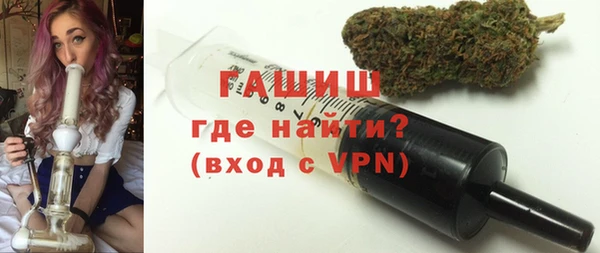 mdpv Аркадак