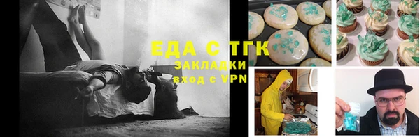 твердый Алексеевка