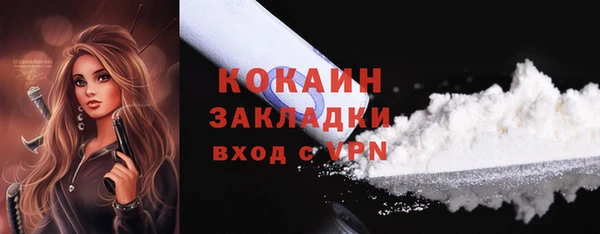гашишное масло Армянск