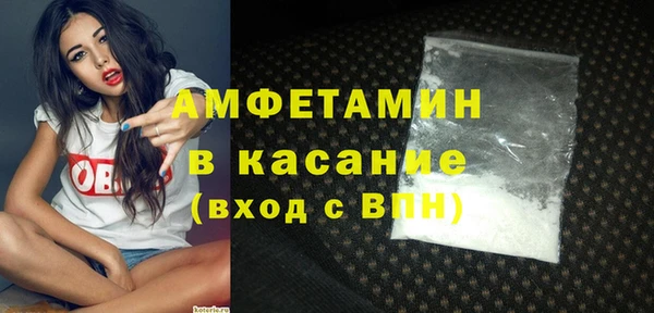 гашишное масло Армянск