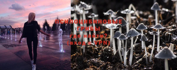 гашишное масло Армянск