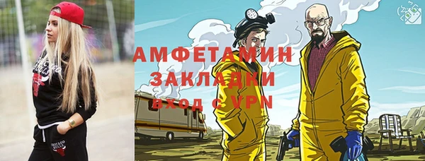 гашишное масло Армянск