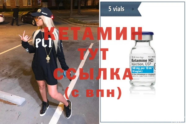 гашишное масло Армянск