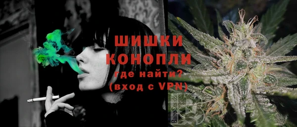 гашишное масло Армянск