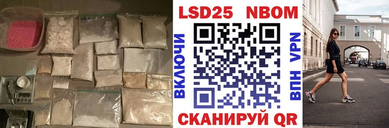 цена   Саратов  ЛСД экстази ecstasy 